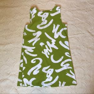 Abstract print green & white dress, 10